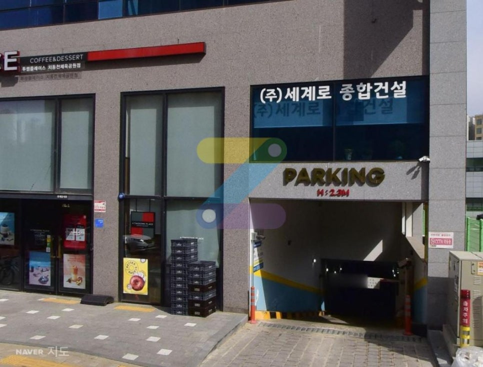 동탄역 주차장 요금 완벽 비교 | SRT·GTX 환승 & 롯데백화점 쇼핑, 5천 원대 종일 주차 꿀팁