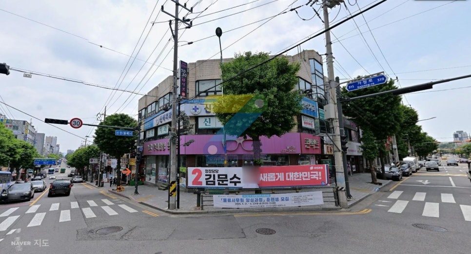 가정중앙시장역 주차장 요금 비교 추천 TOP 5 | 정서진중앙시장 장보기 & 신현동 출퇴근 완벽 대비