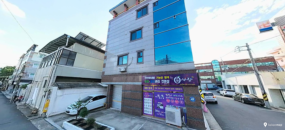 대구 이곡역주차장, 하루 종일 세워도 5천원이에요