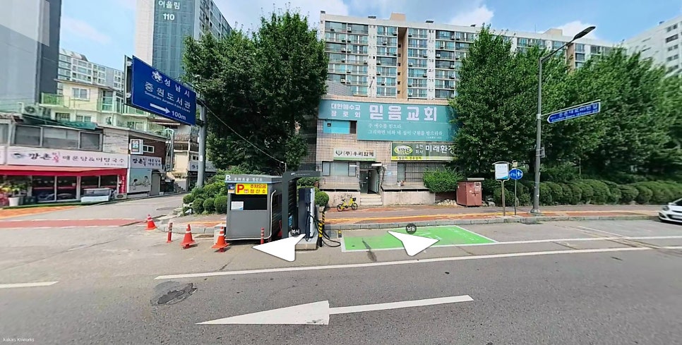모란역 주차장 요금 비교 및 꿀팁 | 모란민속5일장 & 성남종합운동장 방문, 4천 원대 파킹 명당