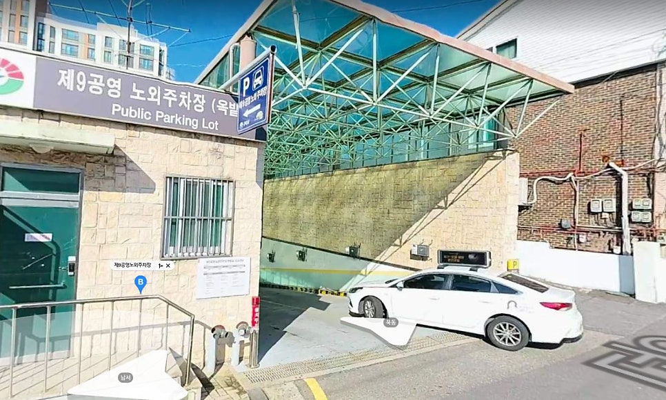 구리역 주차장 요금 파괴 스팟 5곳 추천 | 8호선 환승 & 돌다리상권 방문 꿀팁