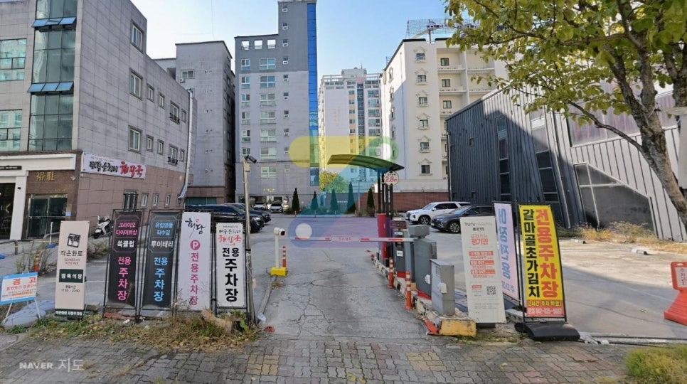대전 유성온천 갔다가 주차 여기 했어요 | 1시간 1,400원·일요일 하루 3,900원