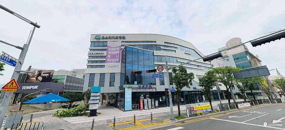 대전 구암역 1시간에 500원짜리 주차장 있어요