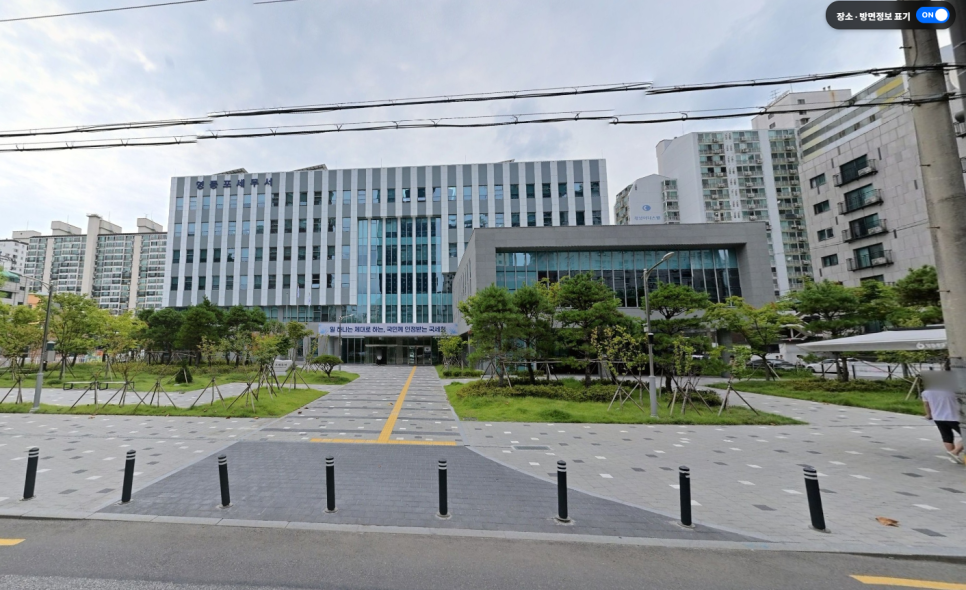 당산고가밑 공영주차장 5부제 적용 소식 | 영등포 세무서 방문 시 주만사 예약 주차로 해결하세요!