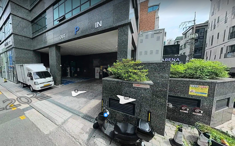 신대방역 공영주차장 5부제 적용 안내 | 신림체육센터·신림근린공원 방문 시 필독! 가성비 주차 명당 소개