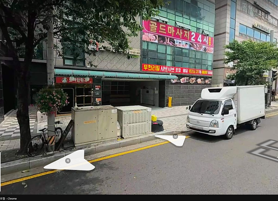 신대방역 공영주차장 5부제 적용 안내 | 신림체육센터·신림근린공원 방문 시 필독! 가성비 주차 명당 소개