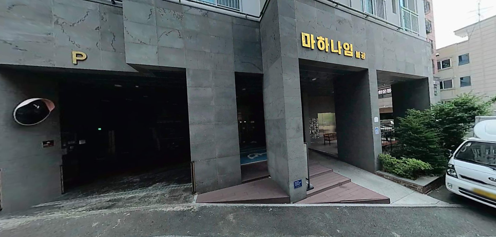 연신내역 주차장 | 시간권부터 당일권, 심야권까지 역 인근 주차 완전정복 주만사 주차장 6곳   맛집 가이드