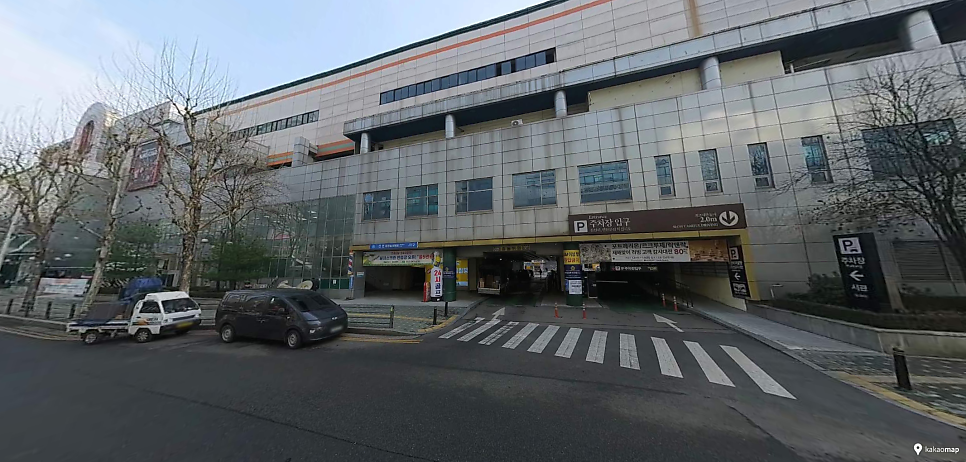 산본역 주차장 | 당일권 5700원? 산본역에서 바로 편하게 주차 가능 만두 맛집 정보까지!