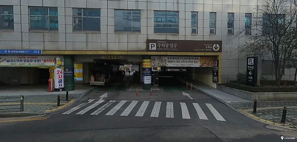 산본역 주차장 | 당일권 5700원? 산본역에서 바로 편하게 주차 가능 만두 맛집 정보까지!