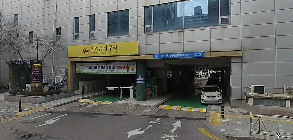 산본역 주차장 | 당일권 5700원? 산본역에서 바로 편하게 주차 가능 만두 맛집 정보까지!