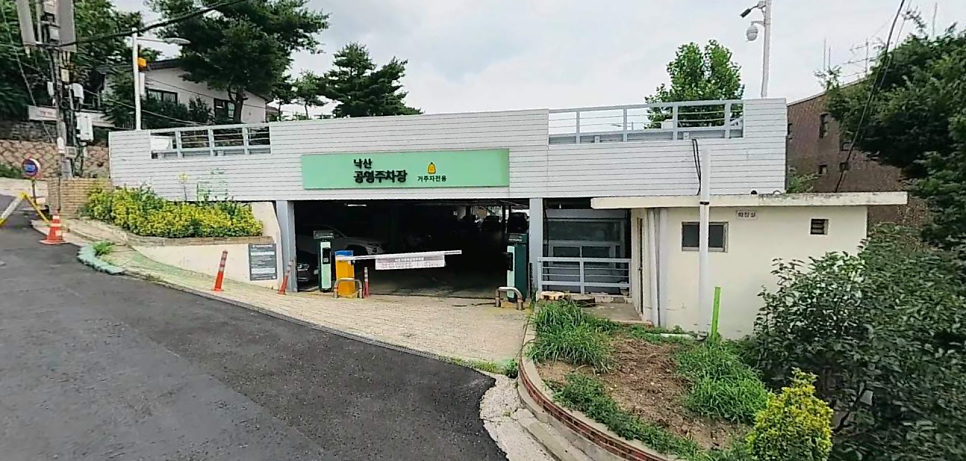 창신역 주차장 | 창신역 주차장 요금 비교, 시간당 700원대 저렴한 공유 주차장 2곳   낙산 공영주차장 가이드