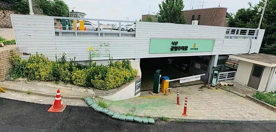 창신역 주차장 | 창신역 주차장 요금 비교, 시간당 700원대 저렴한 공유 주차장 2곳   낙산 공영주차장 가이드