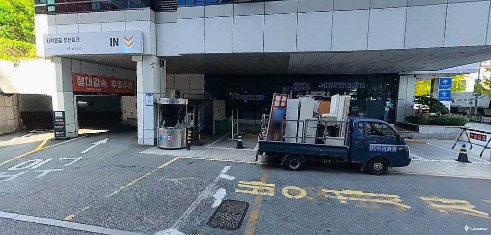 범내골역 주차장 | 서면 한복판, 심야도 평일도 요일별 최저가로 해결하는 법 통닭 맛집 안내