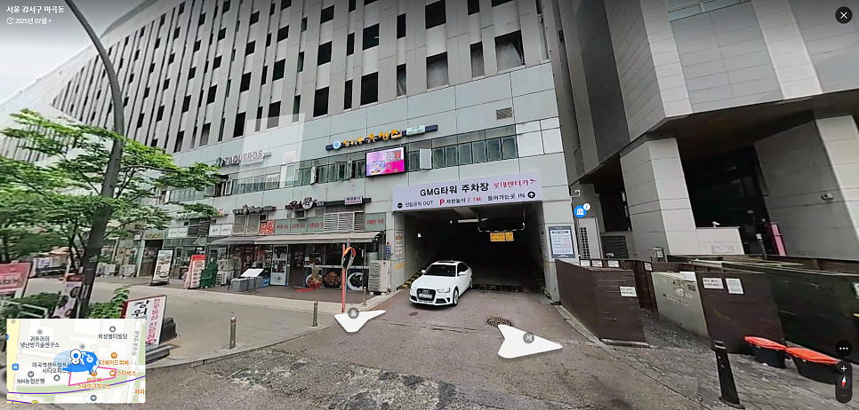 마곡역 주차장 필독서 | 서울식물원 나들이 & 마곡 데이트 필수 코스 가성비 명당 5곳을 소개합니다