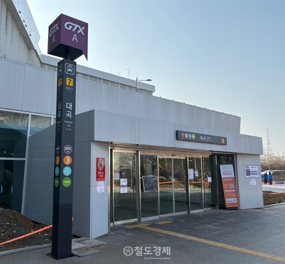 대곡역 주차장 찾고 계시나요? 환승 출퇴근러를 위한 유일무이 가성비 일주차 명당을 소개합니다