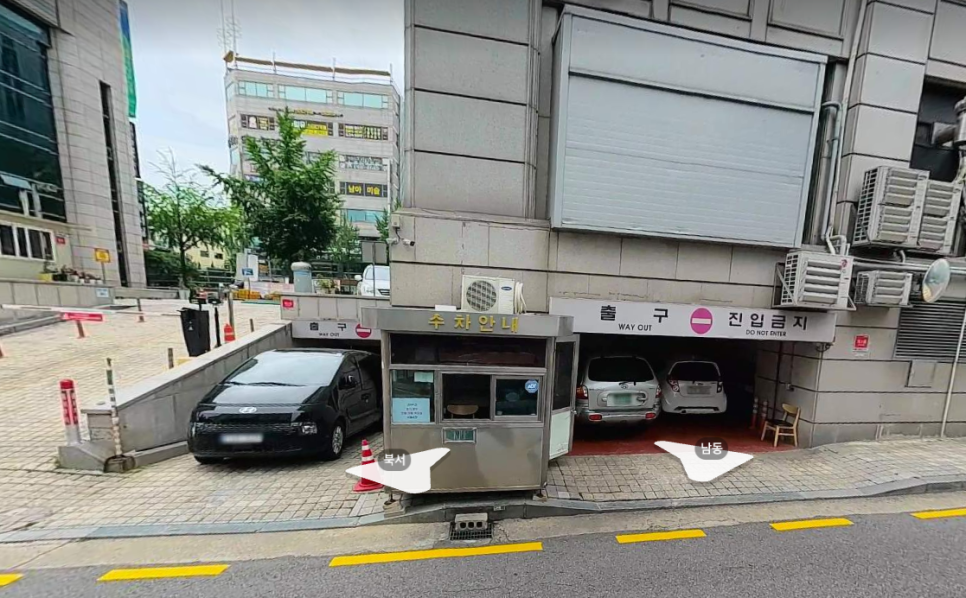 하계역 주차장 완벽 정리 | 치솟는 유류비 시대, 주만사 앱 예약으로 주차비 절약하는 가성비 명당 추천