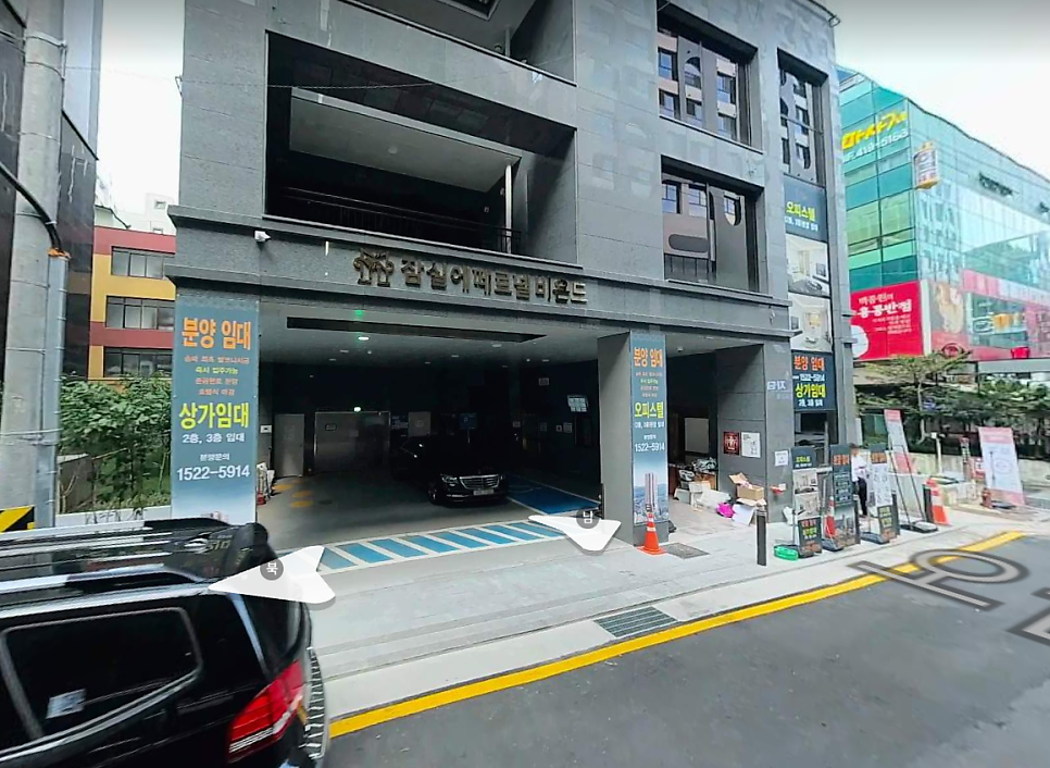 방이동 주차장 완벽 정리 | 치솟는 유류비 시대, '주만사' 앱 예약으로 주차비 절약하는 가성비 명당 추천