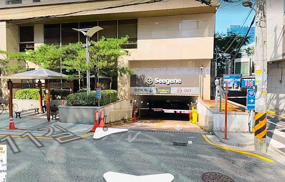 방이동 주차장 완벽 정리 | 치솟는 유류비 시대, '주만사' 앱 예약으로 주차비 절약하는 가성비 명당 추천