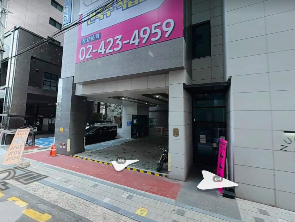 방이동 주차장 완벽 정리 | 치솟는 유류비 시대, '주만사' 앱 예약으로 주차비 절약하는 가성비 명당 추천