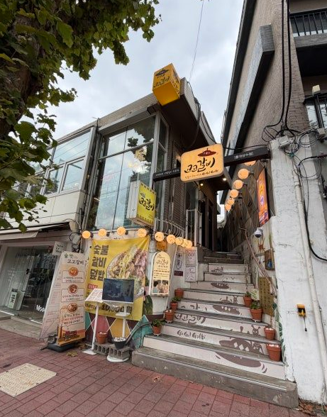 상수역 주차장 | 오전 1시간 2,000원~가성비 시간권 4곳   맛집 가이드
