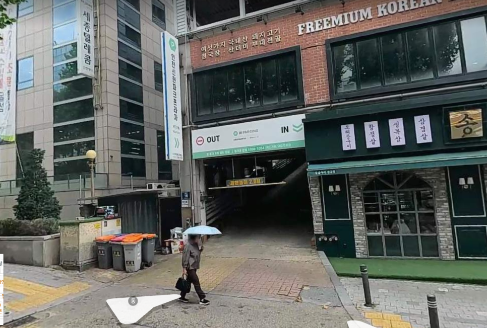 예술회관역 주차장 완벽 정리 | 주말 구월동 데이트부터 문화공연 관람까지! '주만사' 앱 예약으로 유류비 부담 덜기