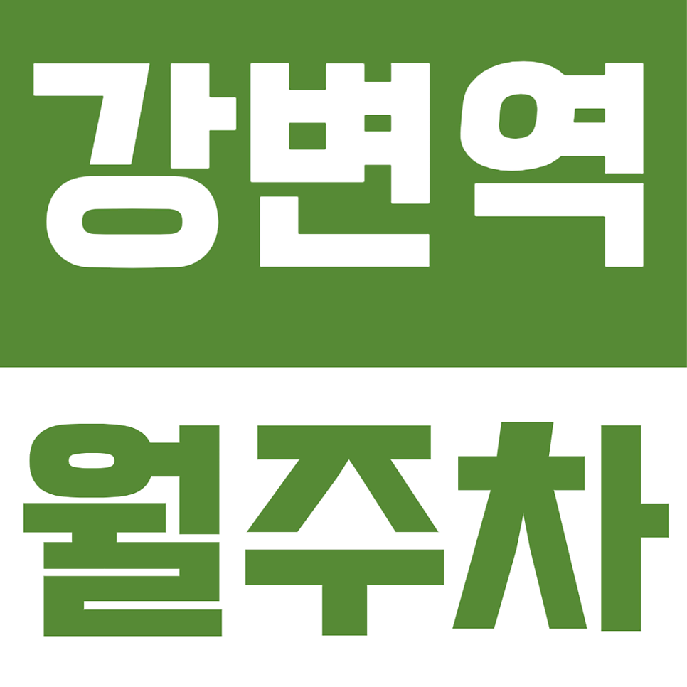 강변역 월주차ㅣ주말 지옥 체증 스트레스 끝! 2호선 초역세권 환승족을 위한 월정기권 주차장 추천