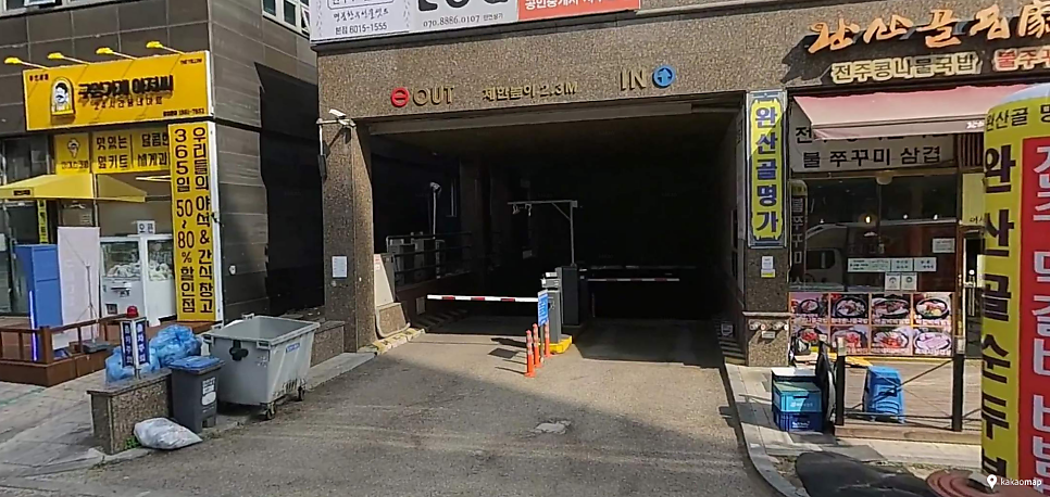 화성시 석우동 동학산공원 인근 주차장 ㅣ풍산리치안 주차장 할인권