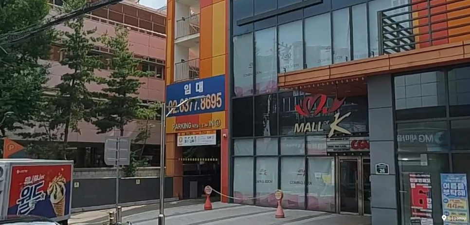 건대입구역 주차장 할인권 ㅣ 건대로데오거리 인근 주차장 대표 이미지