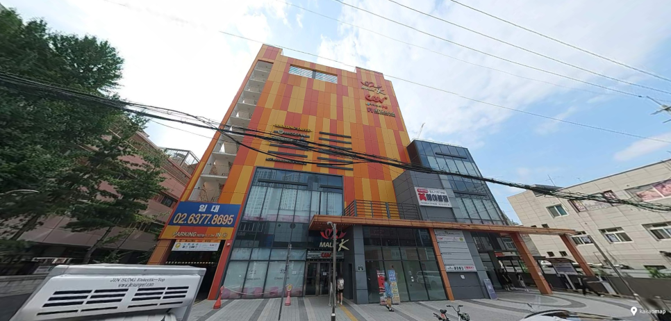 건대입구역 주차장 할인권 ㅣ 건대로데오거리 인근 주차장