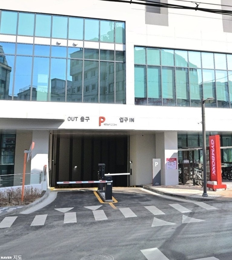 서울대벤처타운역 주차장 할인권 정보 ㅣ박종철거리 인근 주차장