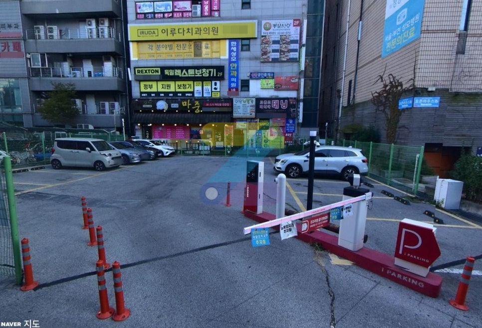 역곡역 주차장 할인권 정보 ㅣ  가톨릭대학교 성심교정 인근 주차장