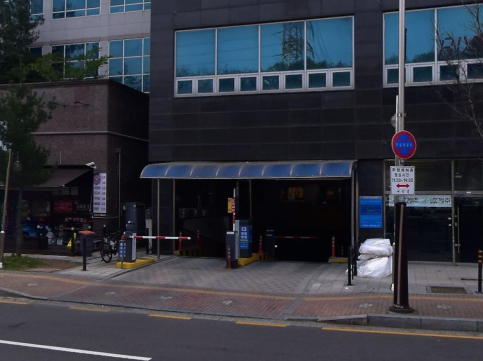 화성시 석우동 동학산공원 인근 주차장 ㅣ파크존 프리언스 오피스텔 주차장 할인권