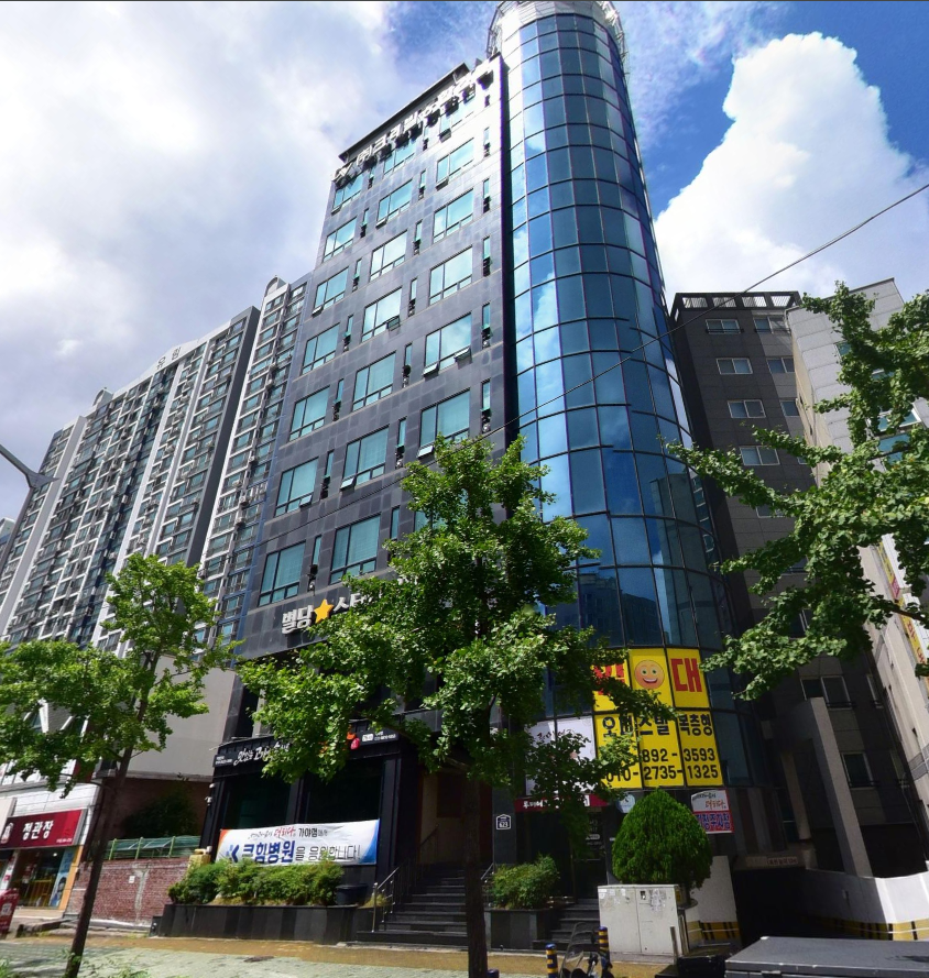가야역 인근 주차장 정보_ 당일권 주차권 할인