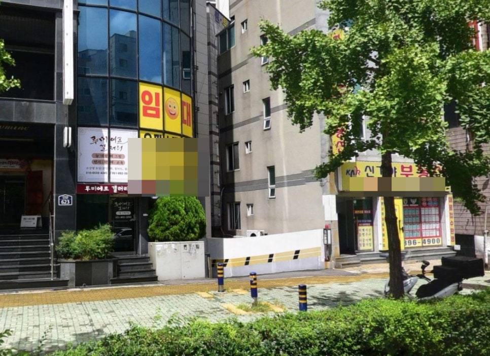 가야역 인근 주차장 정보_ 당일권 주차권 할인