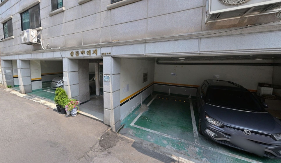 서울역 주차장 할인권 ㅣ 샬롬빌리지 인근 주차장