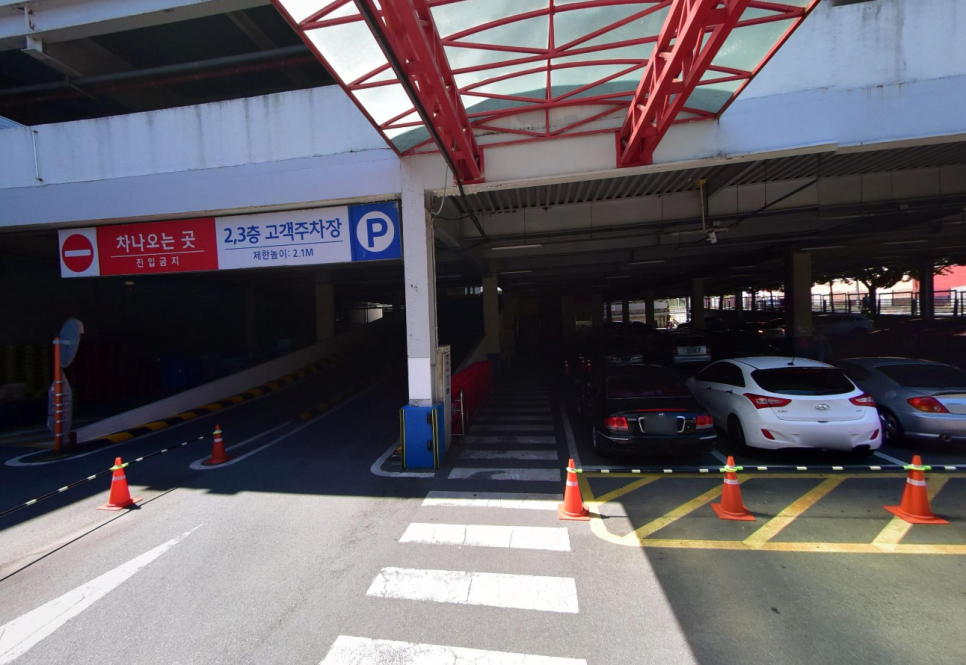 대구 대명역, 안지랑역 주차장 추천!ㅣ주만사 주차장 할인권