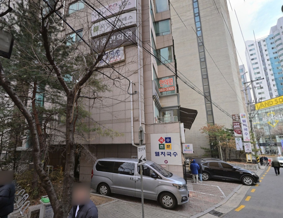 응암역 당일권 주차장 강력 추천, 서울서부경찰서 인근 주차장 할인권 소개!