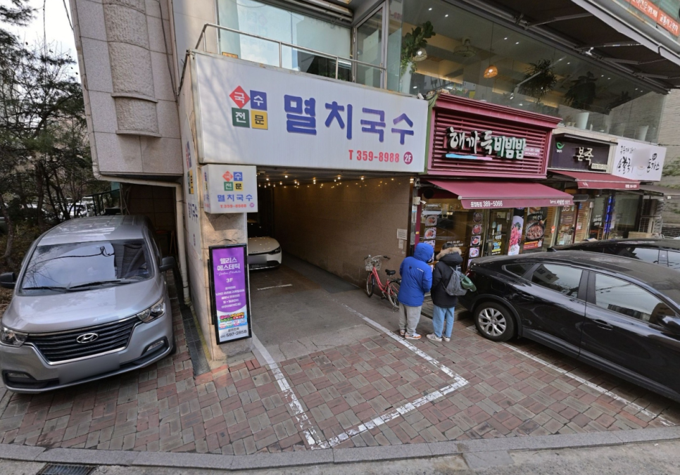 응암역 당일권 주차장 강력 추천, 서울서부경찰서 인근 주차장 할인권 소개!