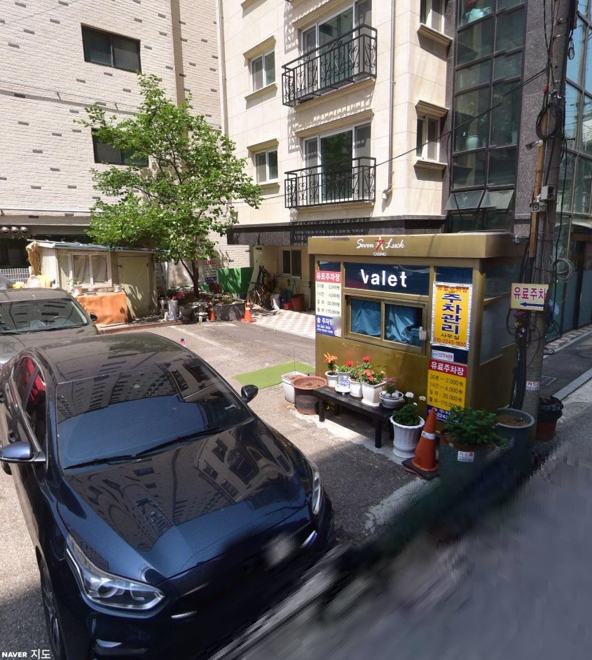불광역 주차장 당일권 추천! 대조동 인근 주차장 할인권 소개