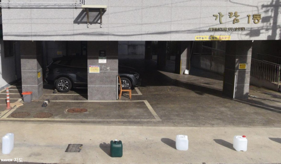 제물포역 주차장 당일권 소개ㅣ미추홀구 숭의동 주차장 할인권 추천!