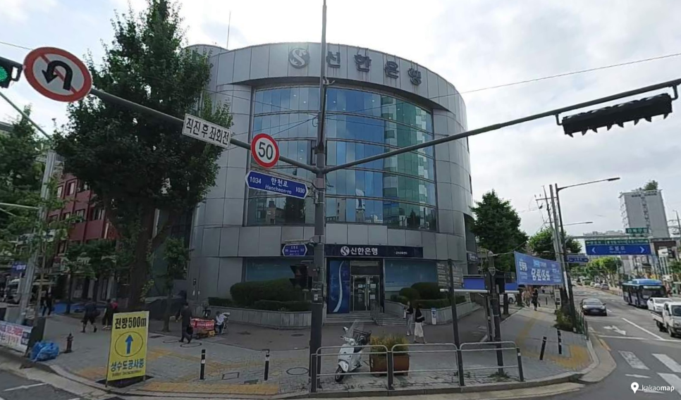 수유역 주차장 당일권 할인 | 수유역 주변 초밥 맛집 추천과 공영주차장 가격 정보