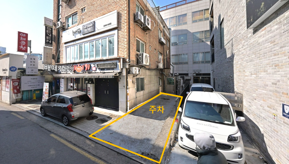 홍대 주차장 정보 총정리 | 홍대입구역 근처 저렴한 주차장 위치 공영주차장 가격 정보 홍대입구 카페 추천까지