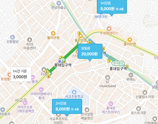 홍대 주차장 정보 총정리 | 홍대입구역 근처 저렴한 주차장 위치 공영주차장 가격 정보 홍대입구 카페 추천까지