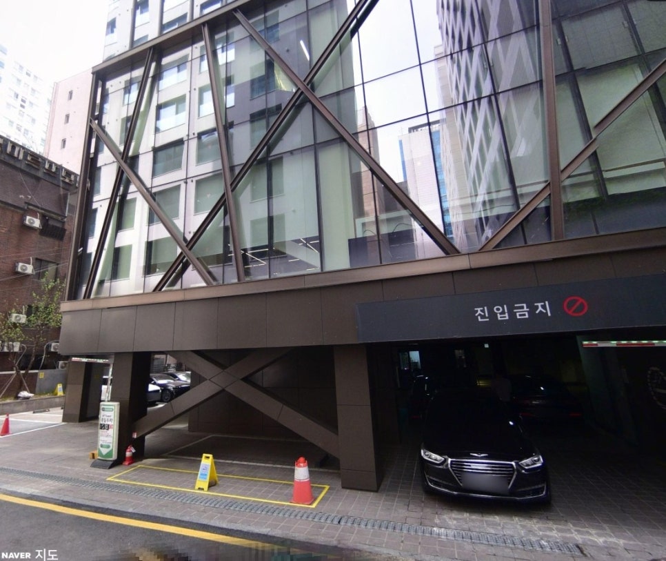 역삼역 스페인음식 맛집 트라가 근처 공영 주차장 소개 유료 주차장 할인권 정보