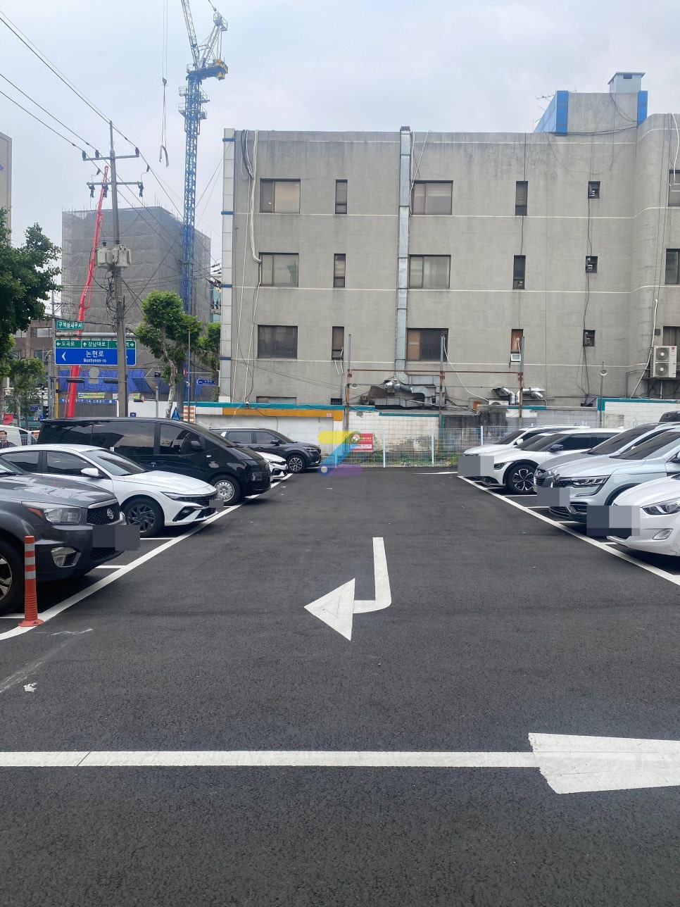 역삼역 스페인음식 맛집 트라가 근처 공영 주차장 소개 유료 주차장 할인권 정보