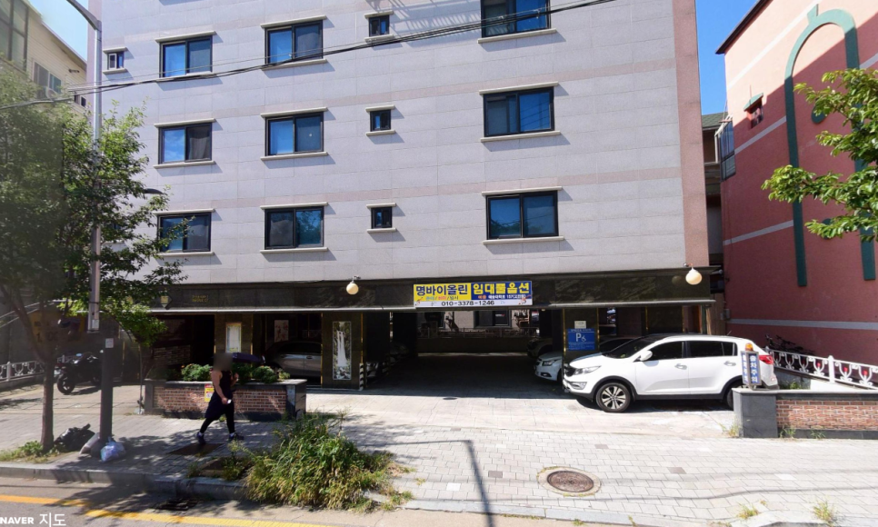 서울예대 인근 주차장 추천, 고잔동 주차장 정보ㅣ당일권 주차 할인