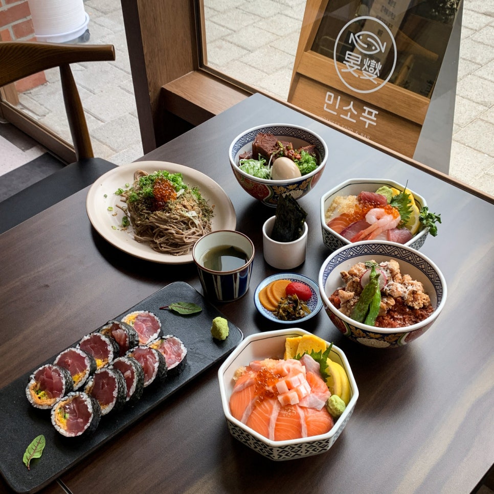 가디맛집 소개 - 민소푸 가산디지털단지역 주차장 정보 공영주차장 요금, 유료주차장 할인권 정보까지