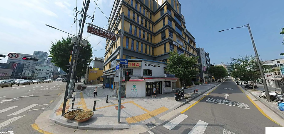 숙대 근처 주차장 소개 숙대입구역 공영주차장 요금정보 숙대입구 고기 맛집 남영돈 메뉴 추천