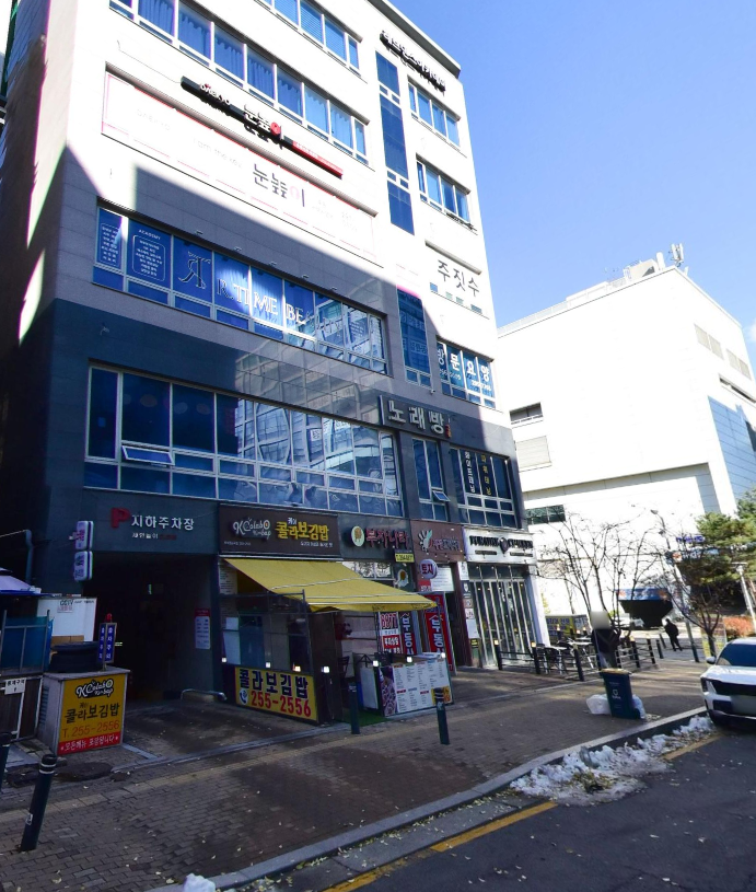 어울림공원 주차장 할인권 소개, 금곡동 인근 공영주차장 삼겹살 맛집 소개!