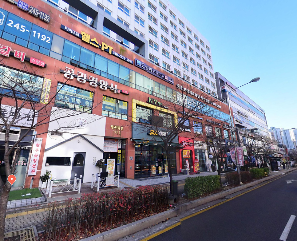 어울림공원 주차장 할인권 소개, 금곡동 인근 공영주차장 삼겹살 맛집 소개!